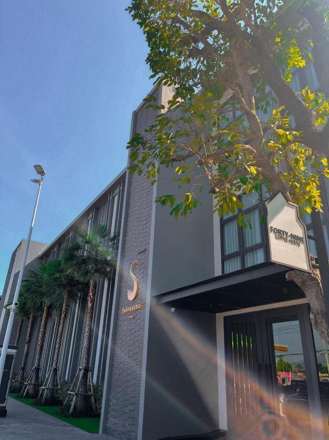 Sukruethai Hotel Chiang Mai - โรงแรมสุขฤทัย เชียงใหม่ エクステリア 写真